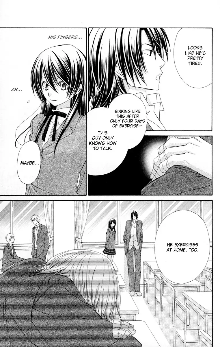 Oh! my Prince Chapter 4 27